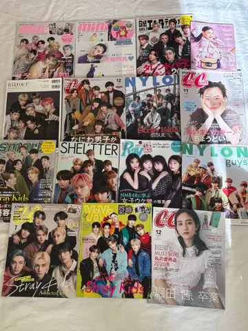 스키즈 잡지 묶음 판매