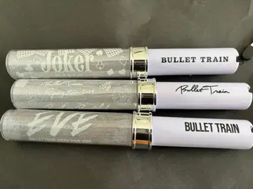 초특급 타카시 응원봉