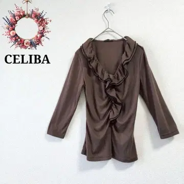 Y2K 00s 페어리 그런지 프릴 개더 상의 위시코어 M