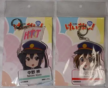 케이온! 빅 아크릴 키링 히라사와 유이 나카노 아즈사 세트