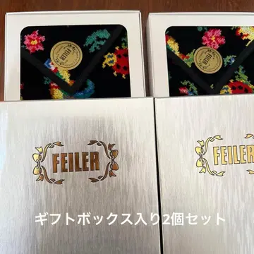 FEILER 하이디 블랙 박스 포함