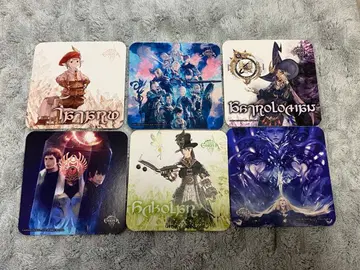 FF14 에오르제아 카페 코스터 묶음 판매 13점