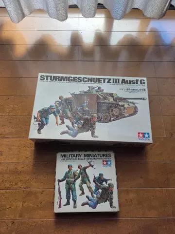 (11월 30일까지) 타미야 1/35 스케일 묶음 판매