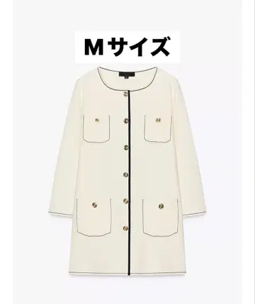 새상품 니트 가디건