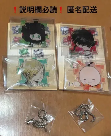 아마노 아키라 전시회 아크릴 퍼즐 람보 바질 풍 이핀