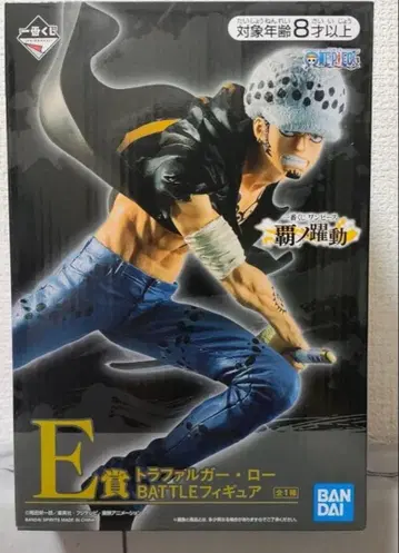 원피스 제일복권 패노약동 E상