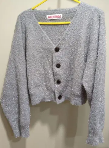 RNA 라메 니트 가디건 그레이