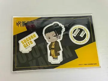 주술회전 게토 스구루 아크릴 스탠드 점프 페스타