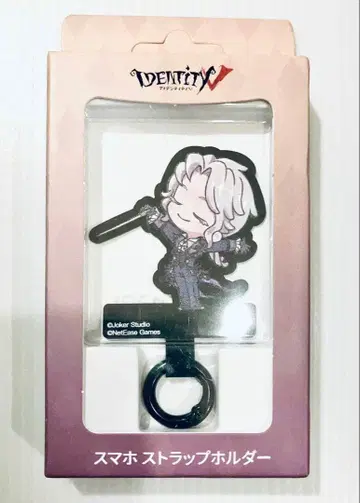 제5인격 identityV 작곡가 후 스트랩 홀더 폰탭