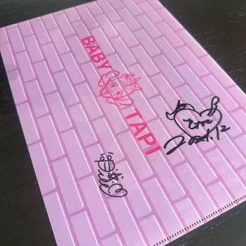 BABY TAPi 클리어 파일 시나코짱