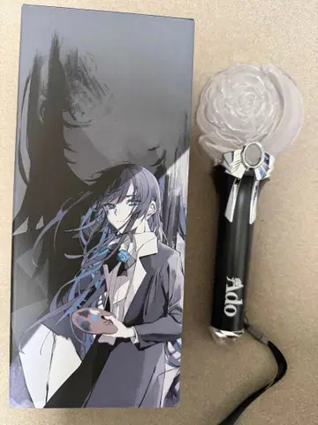 Ado 모나리자의 옆얼굴 응원봉 박스 있음