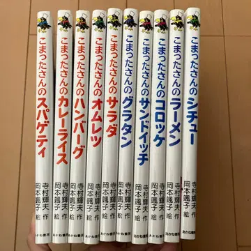 코맛타상 도서 BOOK 아동서