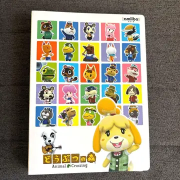 모여봐요 동물의 숲 amiibo 카드 앨범 모동숲 클리어 파일