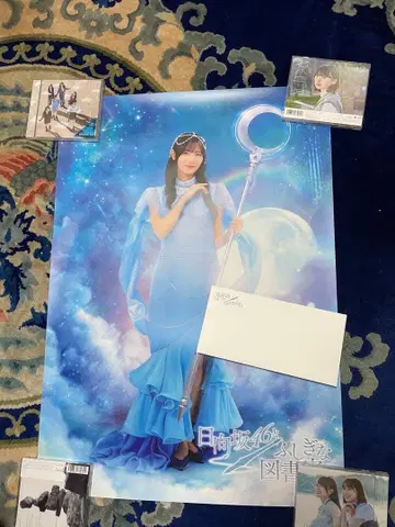 히나타자카 46 히나토쇼 카와타 히나 달의 여신 포스터