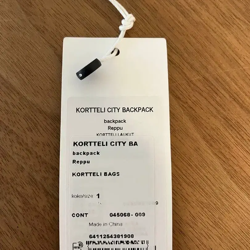 6번째 상품 이미지