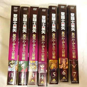 세인트 세이야 명왕 하데스 12궁편 DVD 1-7권 세트