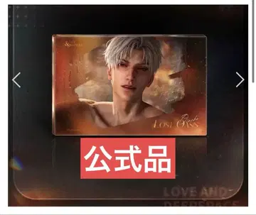 [공식 정품] 연애와 심공 반투명 점령 시리즈 마그넷 포함 아크릴 브로치