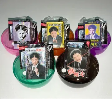 Mr. 도시전설 세키 아키오 보이스 참 전 5종 가챠 가샤폰 도시전설