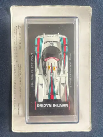 란치아 LC2 아셰트 르망 24h 레이스카 컬렉션 부록