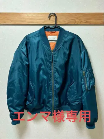 플라이트 자켓 MA-1 네이비 90s