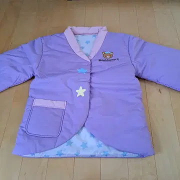 레어 리락쿠마 제일복권 A상 야행성 가운