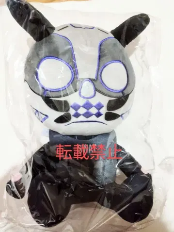 랏다의 가게 랏다 봉제 인형 아오이 랏다오 b