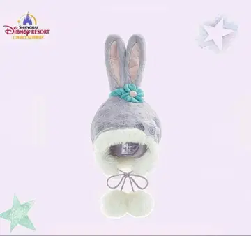 택 포함 새상품 상하이 디즈니 팬캡 스텔라 루