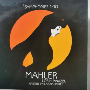 [ 14CD ] 마젤 빈 필 말러 교향곡 전집