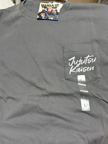 주술회전 고죠 사토루 유니클로 T셔츠 그레이 L 새상품