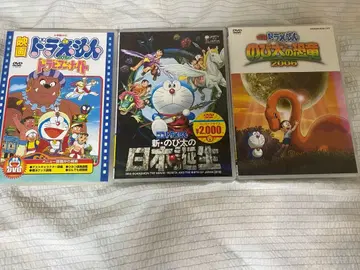 도라에몽 영화 DVD 세트