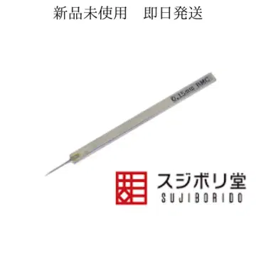 스지보리도 BMC 타 폭 0.15mm BMC-T-0150N 미사용 새상품