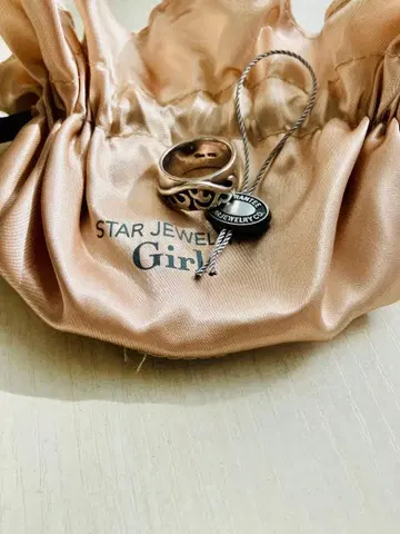 스타 주얼리 반지