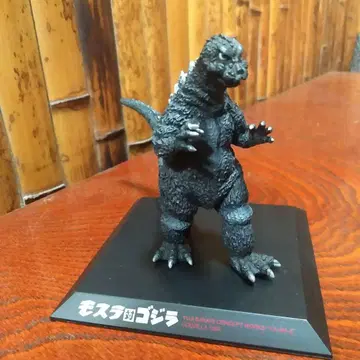 컨셉 웍스 [  ] 모스고지