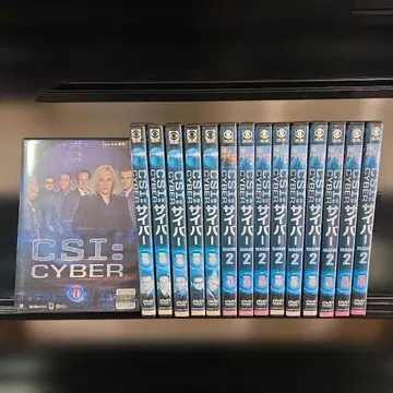 CSI: CYBER 시즌 1.2 전권 세트 DVD