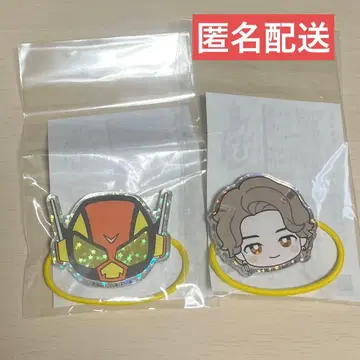 가면라이더 가브  카오카오 머리끈 라키아 아말가 쇼지 코헤이