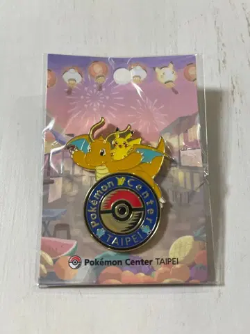 [ 대만 한정 ] 1주년 기념 포켓몬 센터 타이베이 핀 배지