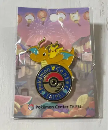 [ 대만 한정 ] 1주년 기념 포켓몬 센터 타이베이 핀 배지