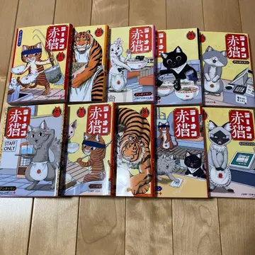 라멘 빨간 고양이 만화 코믹스