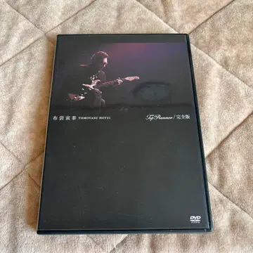 아리가 카오루 토모야스 호테이 탑 러너 완전판