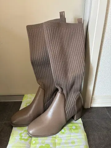 오리엔탈 트래픽 부츠