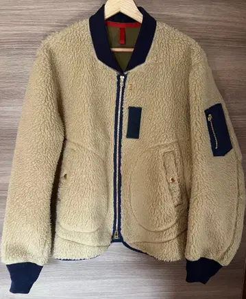 Azuma CLASSIC BOA MA-1