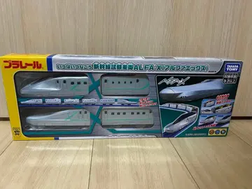 [ 미개봉 새상품 ] 타카라토미 프라레일 신칸센 시험 차량 ALFA-X