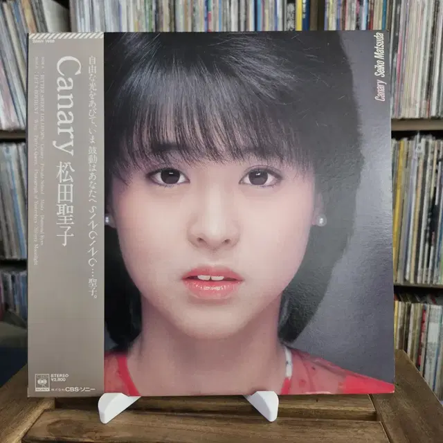 마츠다 세이코(Seiko Matsuda)의 8번째 스튜디오 앨범 LP