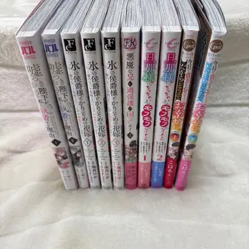 여성 만화 묶음 판매