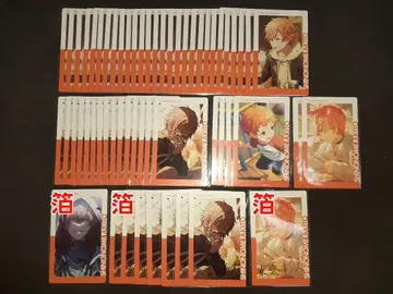 에피카 시노노메 아키토 16A 특훈 전