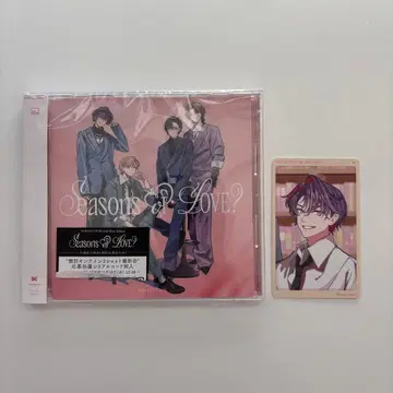 VOLTACTION seasons of love? 일반ver