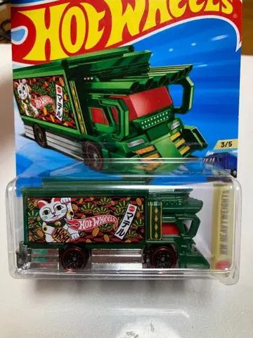 kake님 요청품 401 RAIJIN EXPRESS 미니카 미개봉