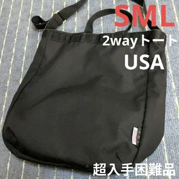 SML 2way 토트백, 숄더백