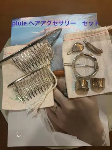 pluie 헤어 액세서리 7세트