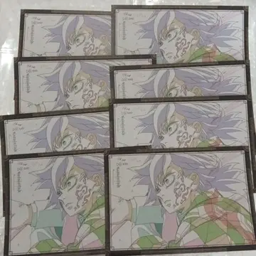 토미오카 기유 나눔 엽서 귀멸의 칼날 dining 반점